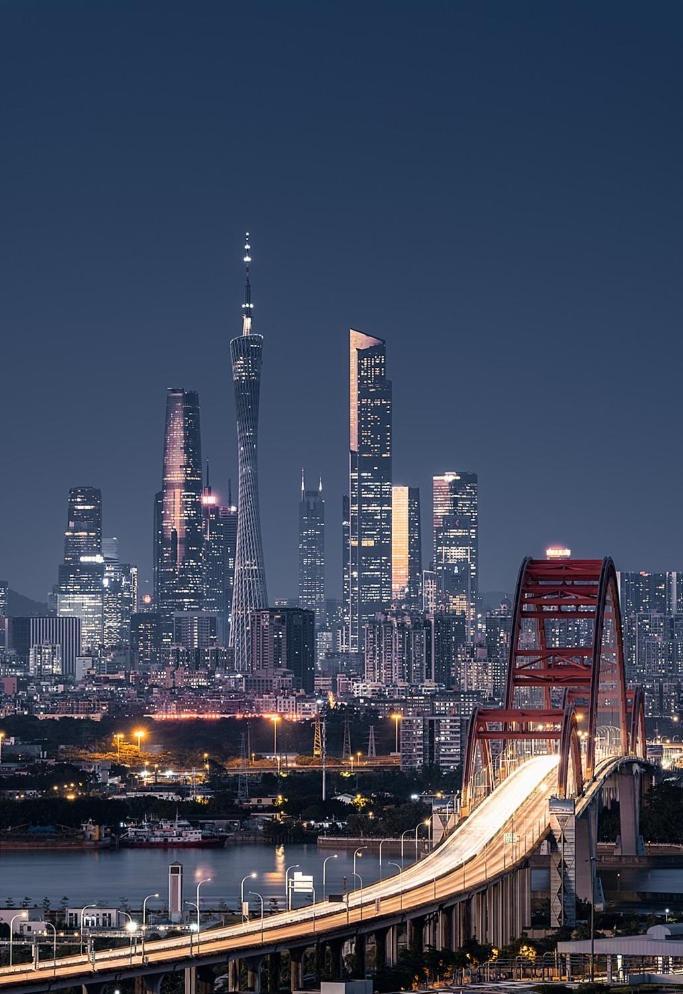 Отель Hesongxuan Гуанчжоу Экстерьер фото
